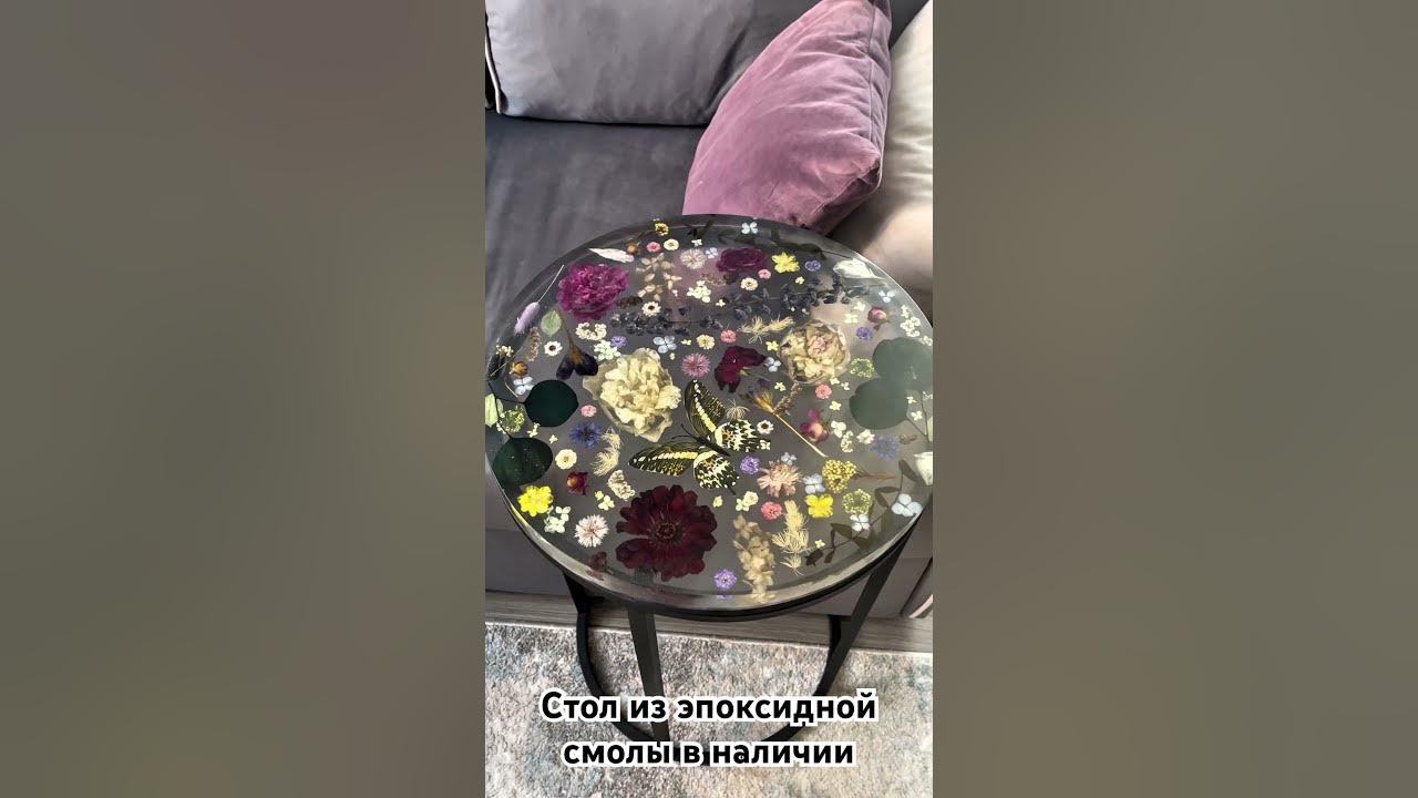 Стол из эпоксидной смолы с цветами - YouTube