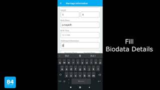 How to use Marriage functionality in 84 Kadva Patidar android app || Royalsoft Solutions screenshot 1