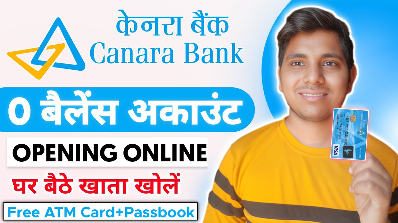 canara bank zero balance account opening online 2023 canara bank