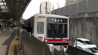 御堂筋線 に関する動画 58 99ページ 鉄道コム