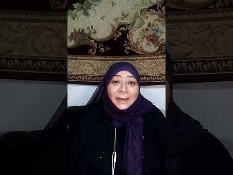 معني الجهل في القرءان