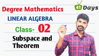 Linear Algebra | vector Subspace | Degree Mathematics in telugu
