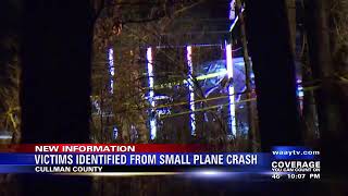 TENNESSEE MAN IDENTIFIED AS VICTIM OF DEADLY PLANE CRASH IN CULLMAN