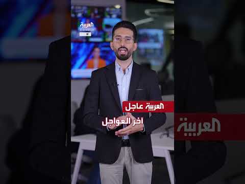 بريطانيا: إجراءات إضافية ضد إسرائيل قيد الدراسة