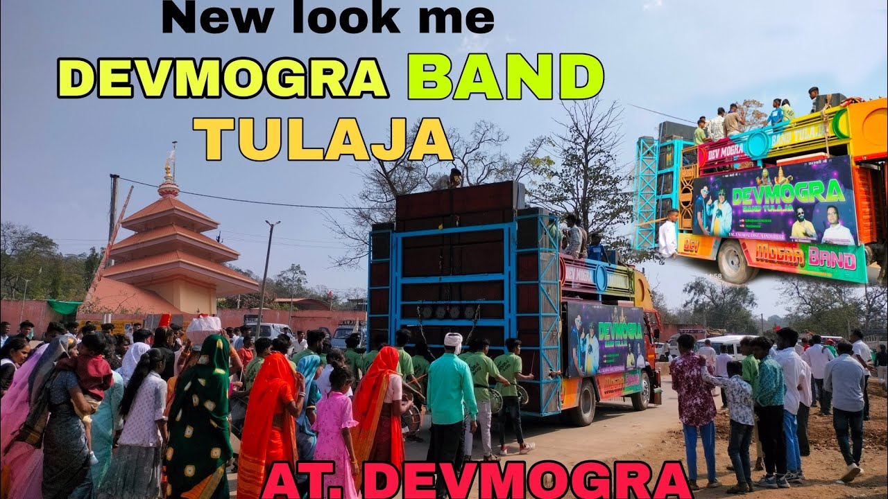 Devmogra band tulaja at devmogra 2722024 new look ke sath