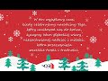 Wesołych Świąt życzy Salon MDBaudio - Wrocław