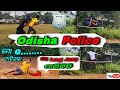 OSAP IRB Physical Practice 🎯 VDO- 2|| #odishapolice