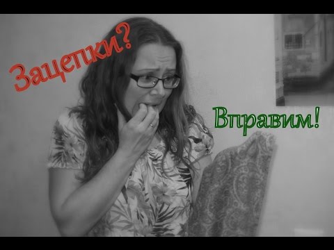 Как сшить слинг, или Все новое — хорошо забытое старое