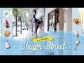 Chugin Street:ちゅうぎん通り