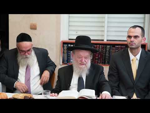 מתי אמרת תודה? - אירוסין גדליה | הרב יוסף צ. בן פורת