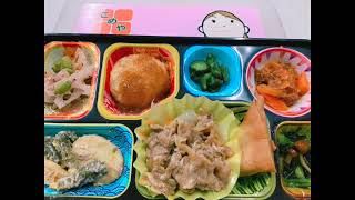 安心・安全・お弁当・給食20210902B   SD 480p
