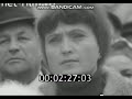 Открытие памятника Кириленко 1978