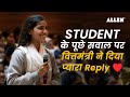 Student के पूछे सवाल पर वित्तमंत्री ने दिया प्यारा Reply ♥️। Motivational Video | युवा शक्ति संवाद🎙