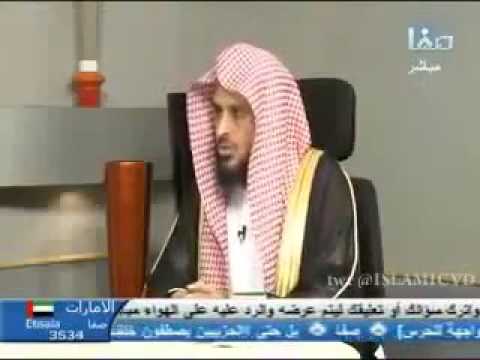 ماهي أهم كتب الفقه المقارن الشيخ عبدالعزيز الطريفي