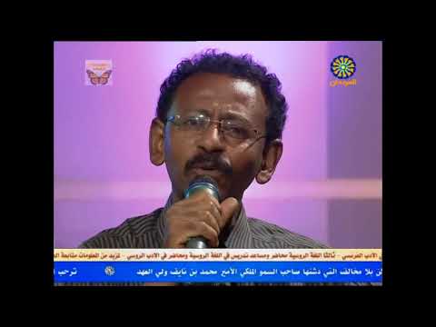 عادل مسلم على كيفك جلسة سمر  اغاني سودانية  