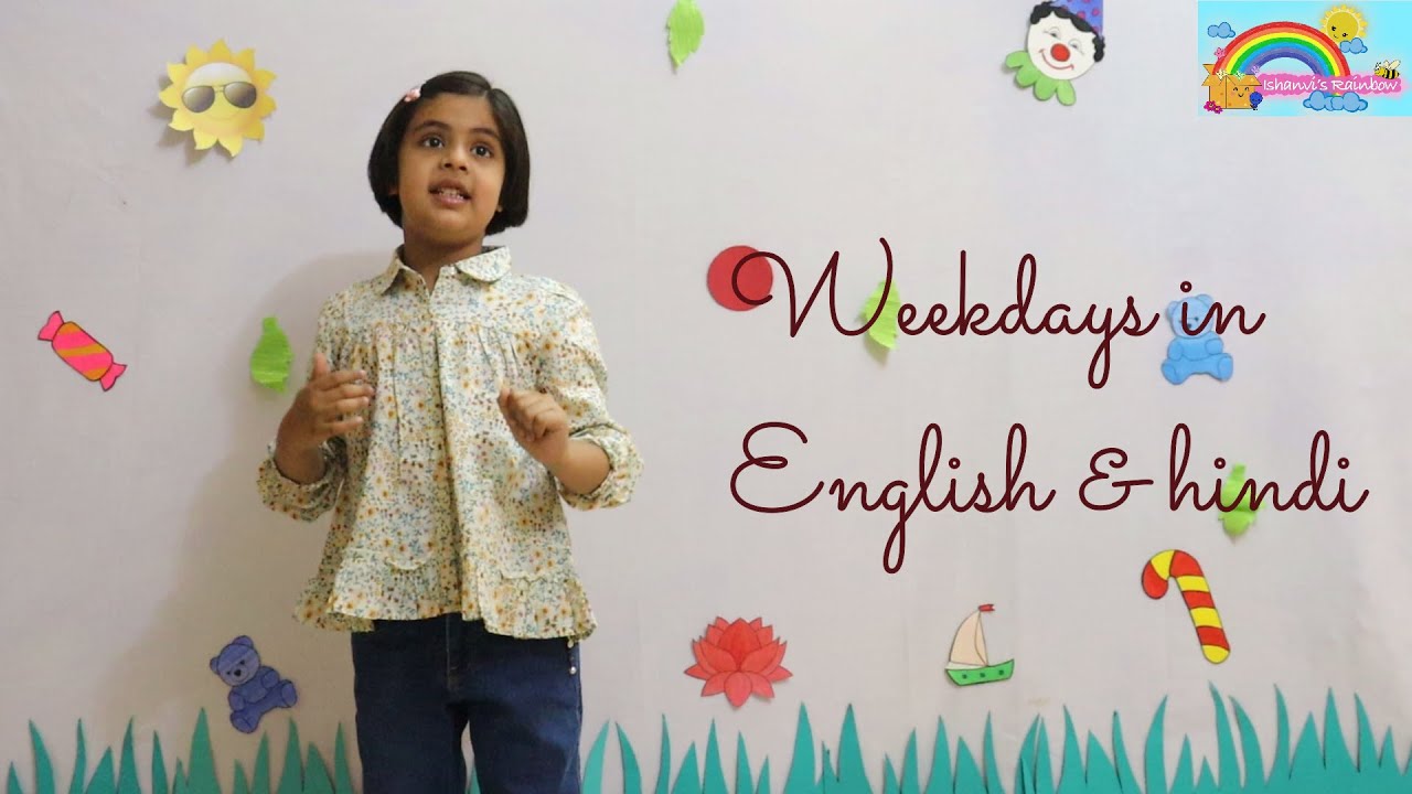 Weekdays weekdays In English Hindi Days Of The Week In Hindi Weekdays weekdays in english hindi days of the week in hindi