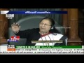 Lok Sabha adjourned till noon, after Opposition protests