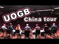 Touring China with the Ukulele Orchestra of Great Britain