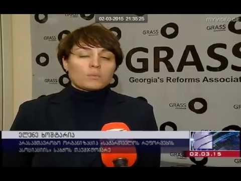 თბილისელების 62% არ გამორიცხავს რუსეთის აგრესიას საქართველოს მიმართ