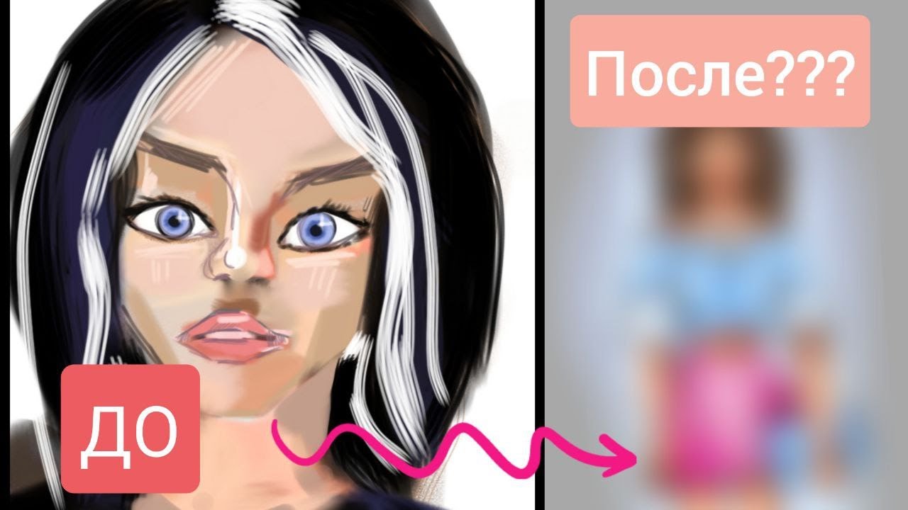 КАК УЛУЧШИЛСЯ МОЙ СКИЛЛ В РИСОВАНИИ ЗА ОДИН МЕСЯЦ РИСОВАНИЯ В IbisPaint ...