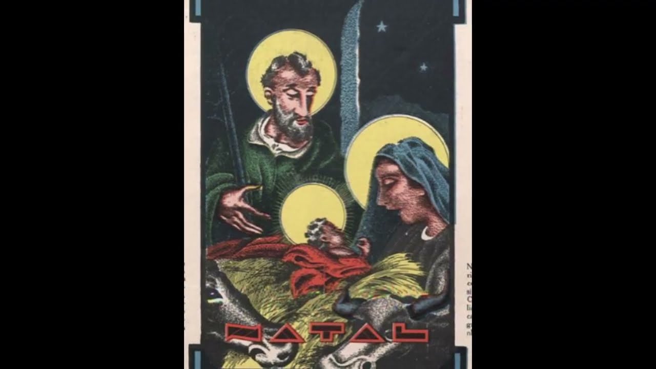 NATAL DIVINO | Milton Amaral - Aurora Miranda (1935)