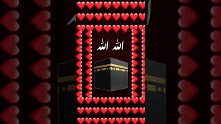 Mashallah#buet#azan#namaz#buet#islamic#villagelife#shorts#viral#video#buet#islam#1msubscribers🌎🕌