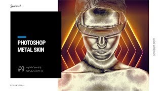 #9 Простые коллажи - Металлическая кожа в Photoshop / Metallic skin screenshot 1