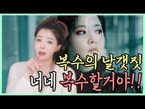 엣지☆ 누나 벌써 털이...빠..?!!! "니들 놀리면 복수한다?!!"