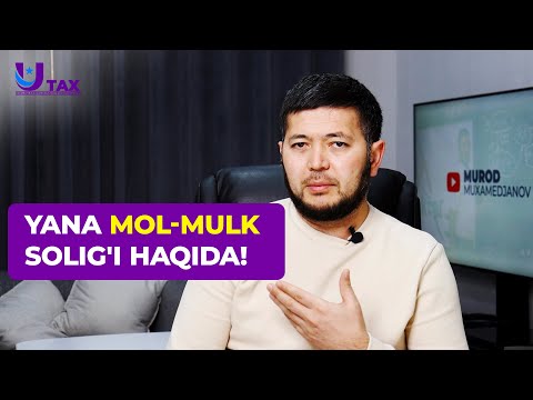 Video: Omonat hisobi bu Hisob tushunchasi, ijobiy va salbiy tomonlari, ochilish shartlari va foiz stavkasi