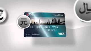 Seylan Cards - Multi Currency Travel Card screenshot 5