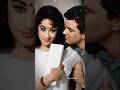 Mere dil mein aaj kya hai ❤️ | Kishore Kumar | #oldisgold #shorts #viralshorts #ytshorts #love