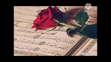 سورة المزمل بصوت الشيخ عبدالرحمن مسعد تلاوة خاشعة تريح القلب