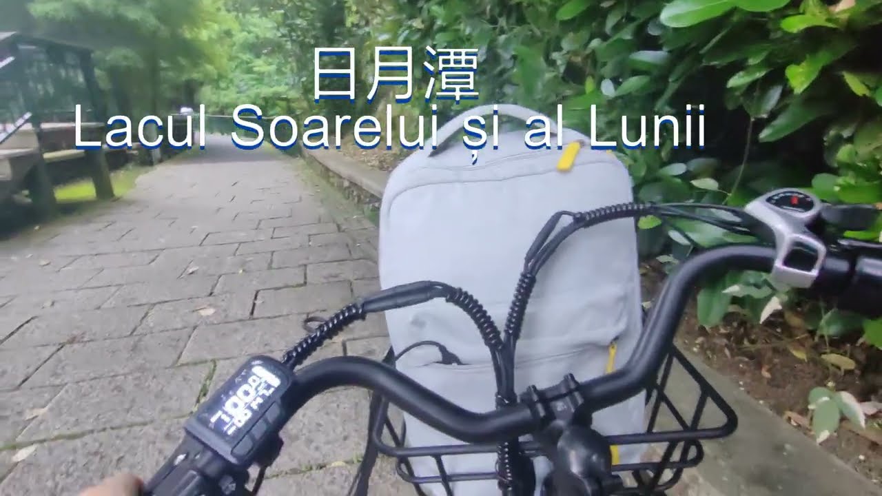 環湖踏翠：日月潭自行車心旅 × 慈恩塔與文武廟朝聖之路」                          Pedalat prin paradis