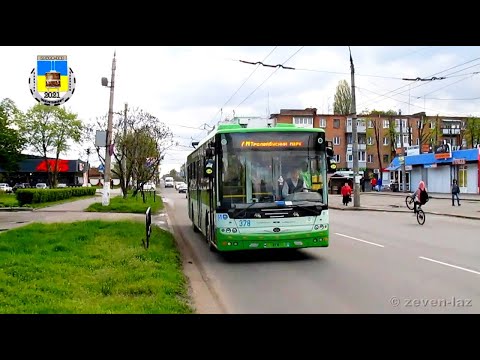 Черкасский троллейбус- Богдан Т70117 10.05.2021