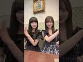 この曲好き❤️ #あいみお#双子パパ