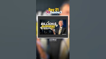 Day 21/30: Billion dollars business idea thumbnail design! #business #thumbnail #design #shorts