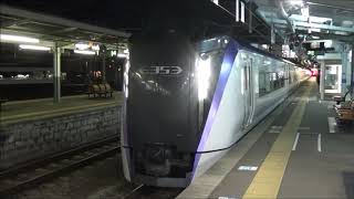 【近未来の顔！】篠ノ井線 E353系 特急あずさ新宿行き 松本駅