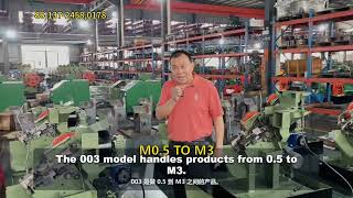 High‑speed Screw Thread Rolling Machine | Stable Thread Forming for Fastener Production.