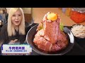 解風大阪｜道頓堀「人氣」牛丼，一起實測是否斤兩十足？｜TVB綜藝｜日本｜旅遊｜美食｜杜如風｜TVBUSA