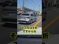 何やってんだよ