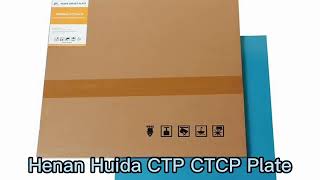 Henan Huida CTP CTCP Plate