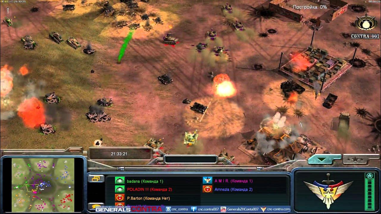 Command conquer generals 007 final. Генералы контра 007. generals zero hour contra 007. contra 009. contra 007 иконки генералов.