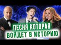 История создания песни Dimash Kudaibergen - Your Love. Лара Фабиан, Крутой, Димаш - как они связаны?