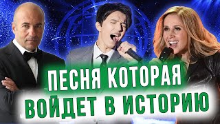 История создания песни Dimash Kudaibergen - Your Love. Лара Фабиан, Крутой, Димаш - как они связаны? История создания песни Dimash Kudaibergen - Your Love. Лара Фабиан, Крутой, Димаш - как они связаны?