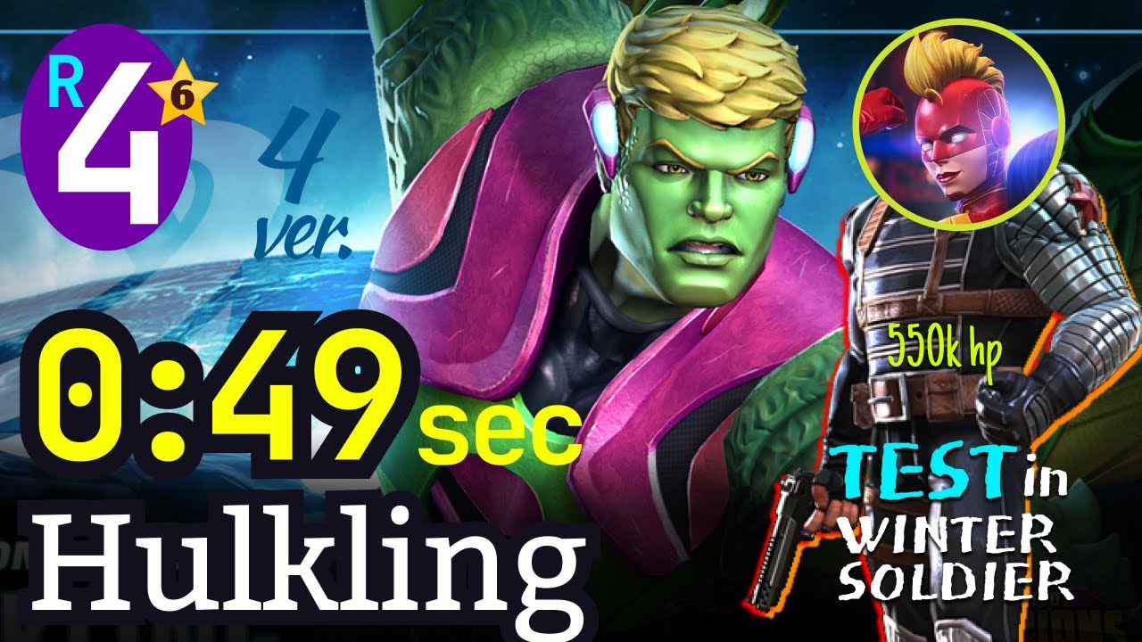 49 sec! 6* Rank4 Hulkling [No-boost] ver.4 Test in ROL 