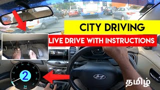 City driving in live | City trafficல் எப்படி கார் ஓட்டுவது | 30 minute drive | Birlas Parvai screenshot 3