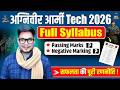 Indian Army Technical Syllabus 2026 📋
