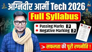 Army Technical Syllabus Full Breakdown Indian Army Technical Syllabus Army Tech Syllabus 2026