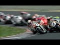 1996 日本グランプリ500cc 決勝 1/2