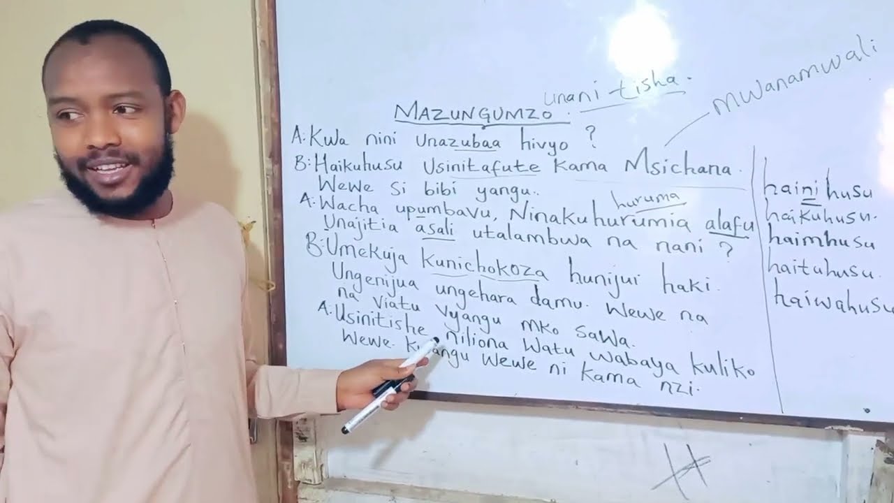 kISWAHILI  MAZUNGUMZO YAA LAGUU BOOTEYNIN  .... AL IMRA COLLEGE BY MC BASHKA HAPPY #001 #like